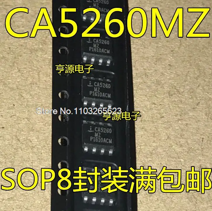

10 шт./партия CA5260MZ CA5260 SOP8