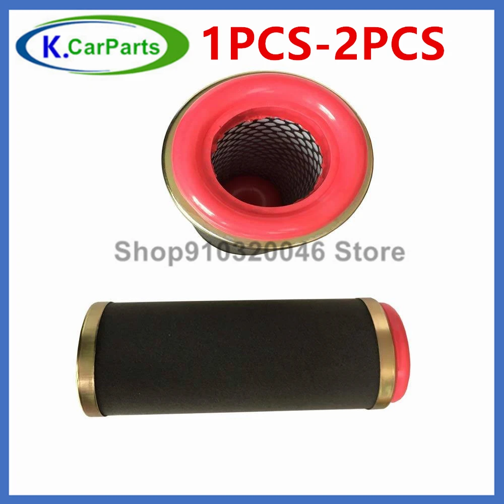

Воздушный фильтр для Hisun 750 700 UTV 500 550 Массимо Bennche Coleman MSU TSC YS 17104-115-0000 17160-055-0000 171041150000