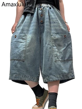Amax LuluE 2026 Summer Korean Womens Fashion Denim Short Pants Loose Leisure Jeans Ladies Classic Vintage Punk Wide Leg Trousers