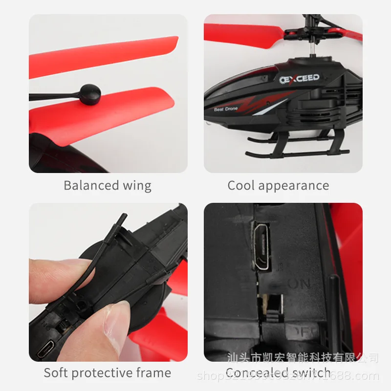 Two Channel Remote Control Suspension Helicopter with LED Light - Kids toys for boys Christmas gifts for boys and children toy 4