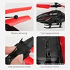 Two Channel Remote Control Suspension Helicopter with LED Light - Kids toys for boys Christmas gifts for boys and children toy 4