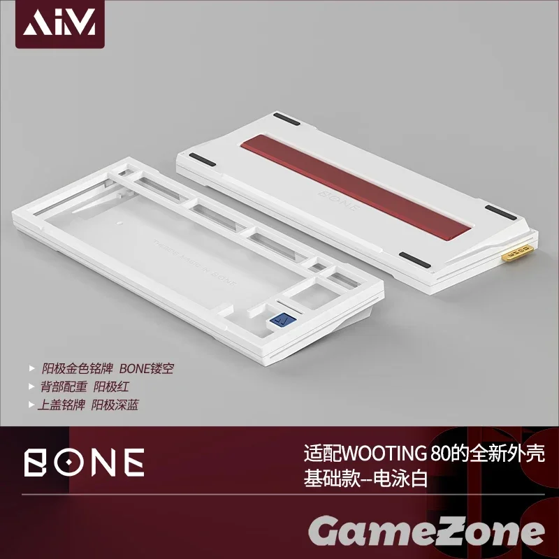 目的 Bone80 メカニカルキーボードケースアルミ合金 PCB Wooting 80He