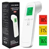 Medical Digital Infrared Thermometer Quick Temperature Measurement Medical Handheld Body Forehead Non-contact Thermometer 1