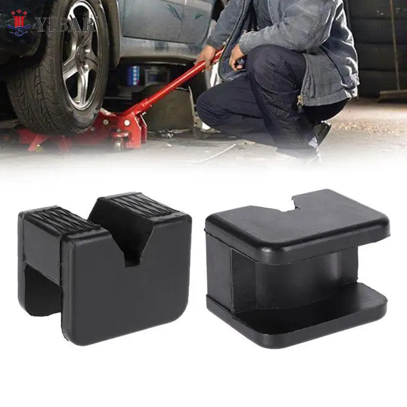 

Universal Car Slotted Frame Rail Floor Jack Pad Guard Adapter Pad Jack Pads