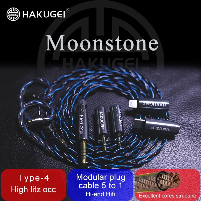 

HAKUGEI Moonstone litz 6NOCC hifi earphone Replaceable 0.78 MMCX 3 to 1 for Timeless S12 Kato KZ