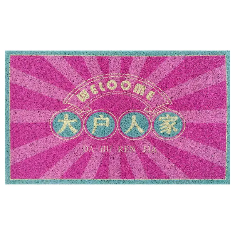 

Floor mat at the door, household outside the door, mud scraping outside small rugs for bedroom