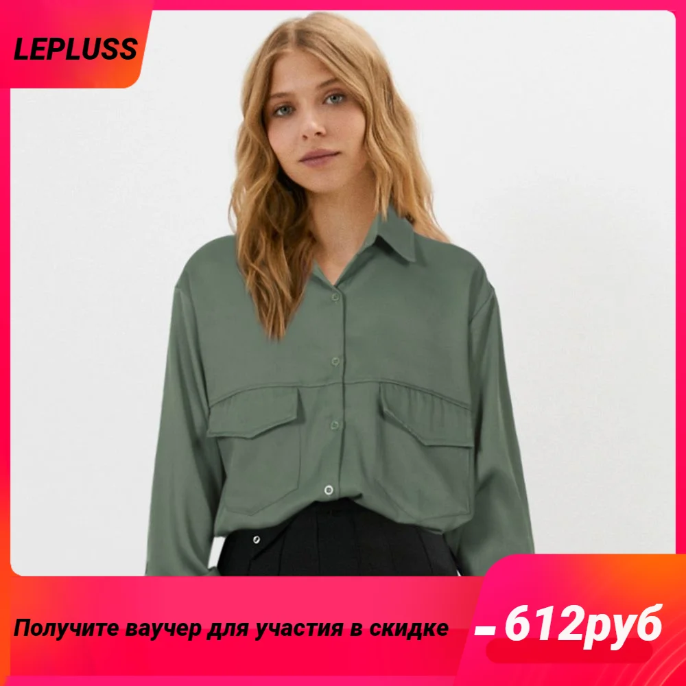 

LEPLUSS Loose slouchy army green button-down shirt women's spring/summer vintage vintage long-sleeved shirt jacket