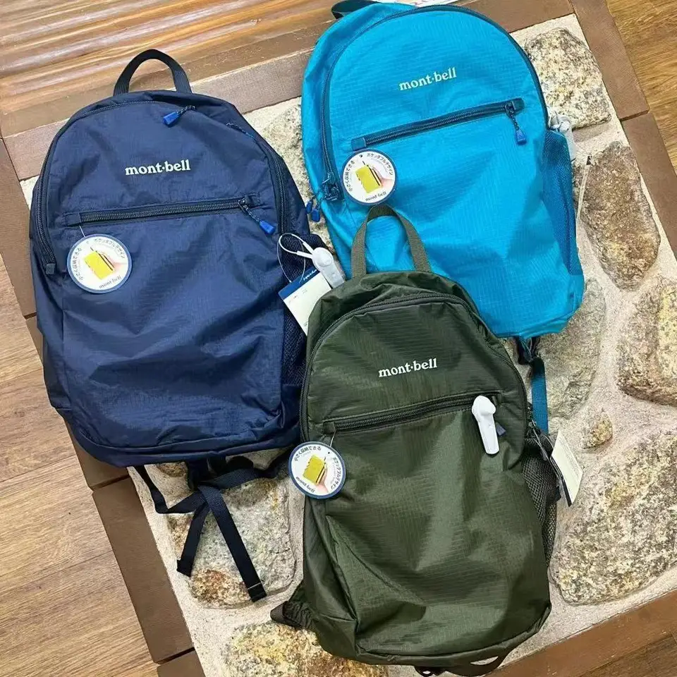 초경량 방수 백팩, 당신의 여행을 완벽하게! 초경량 방수 백팩, 당신의 여행을 완벽하게!