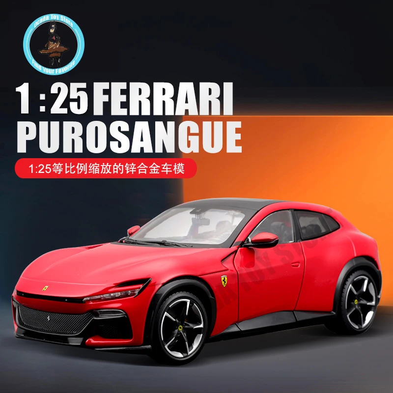 

Модель внедорожника Bburago в масштабе 1:25 Ferrari puroкровь, модель литая из сплава, роскошная модель внедорожника, игрушки в твердом переплете
