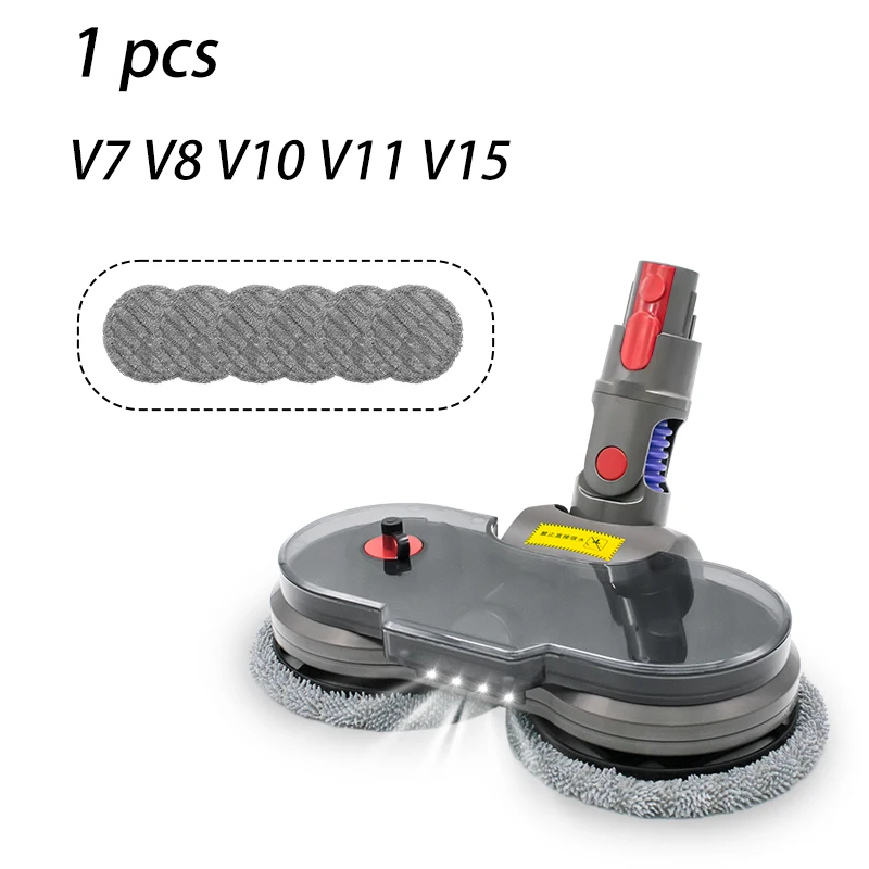 ダイソン V7 V8 V10 V11 V15 掃除機モップアタッチメントと取り外し
