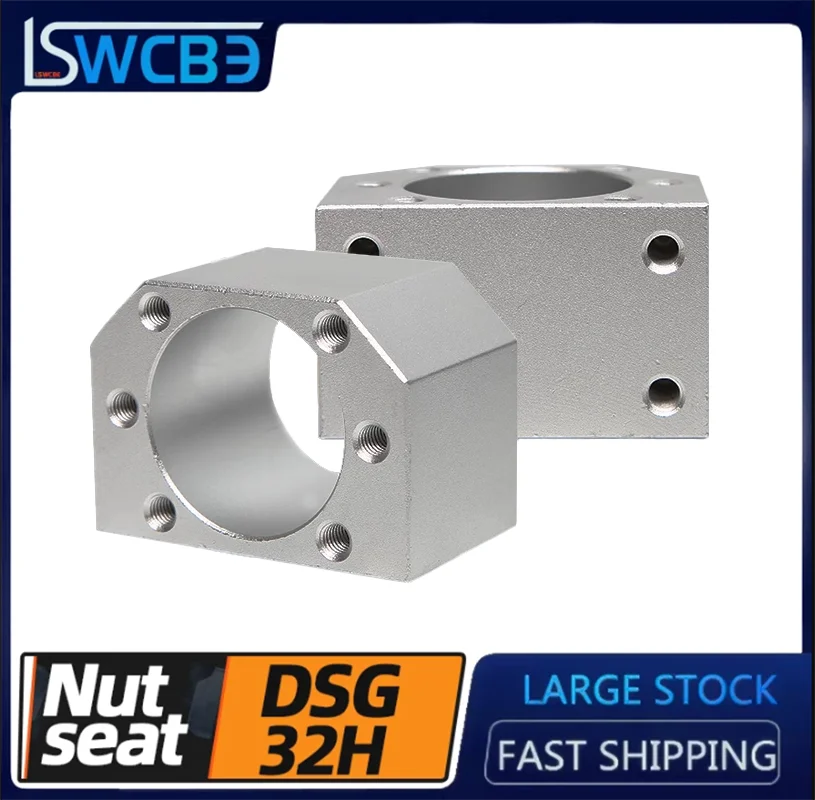 NutSeatDSG32HScrewProcessingSupportSeatBallNutMountingBracket