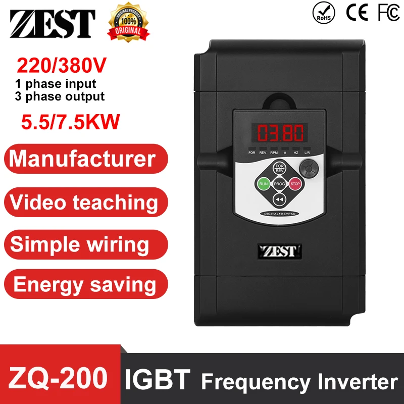 ZQ-200 VFD 5.5KW 7.5KW 입력 1상 220V 출력 3상 380V 동기식 비..