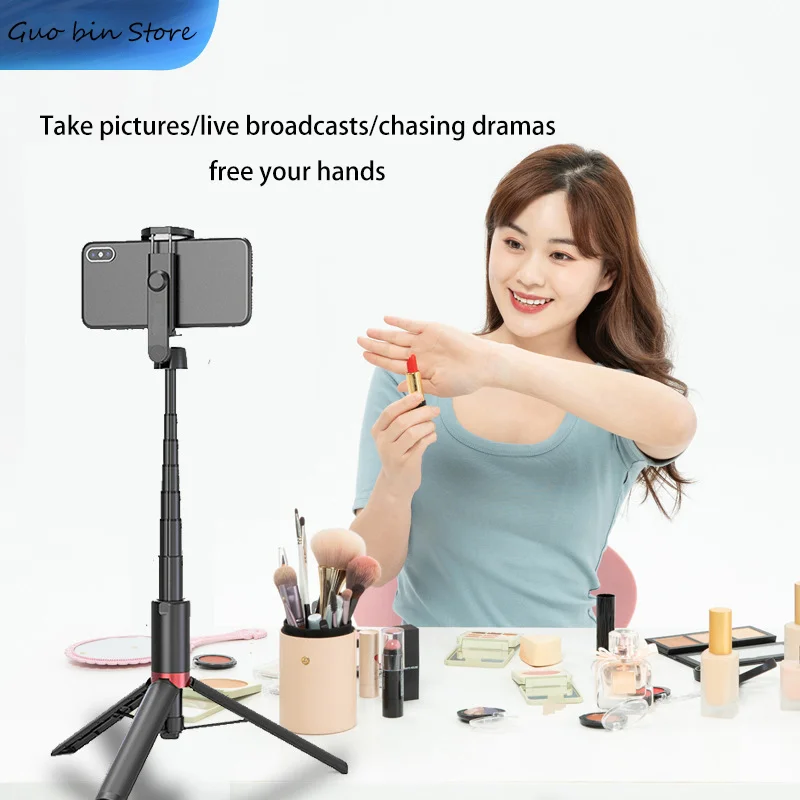 

Multifunctional Integrated Selfie Stick Mobilephone Live Broadcast Bracket Aluminumalloy Bracket Portable Bluetooth Selfie Stick