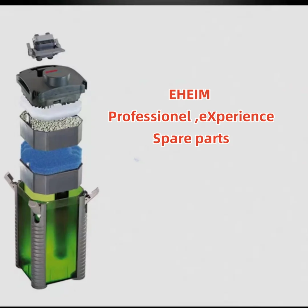 

Профессиональные запасные части EHEIM