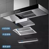 Big Suction Small Range Hood with Exhaust - Ideal for Household & Rental Kitchens in Rural Areas hood kitchen 6
