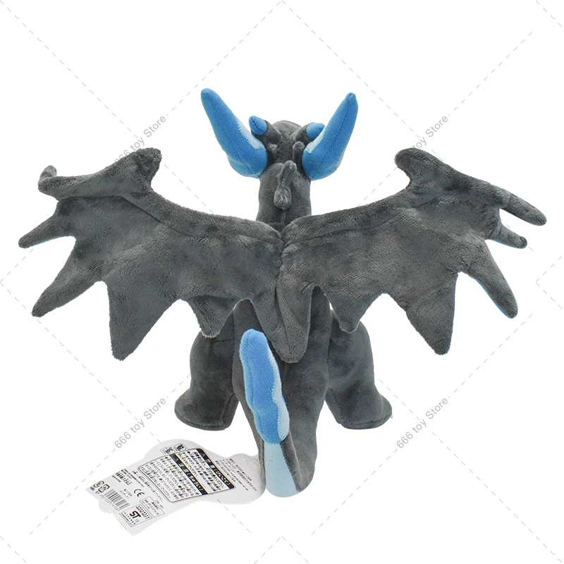 22 センチメートルポケモンぬいぐるみメガリザードン X メガ
