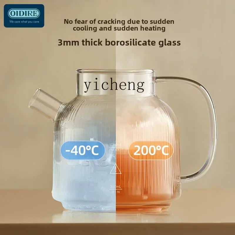 ZK health pot multi-functional household small office full glass tea maker boiling water flower teapot