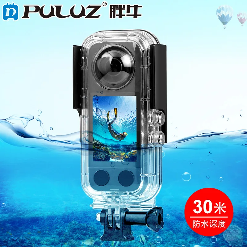 

PULUZ 30m Underwater Waterproof Housing Case For Insta360 X3 Panoramic Camera Protective Case Accessories