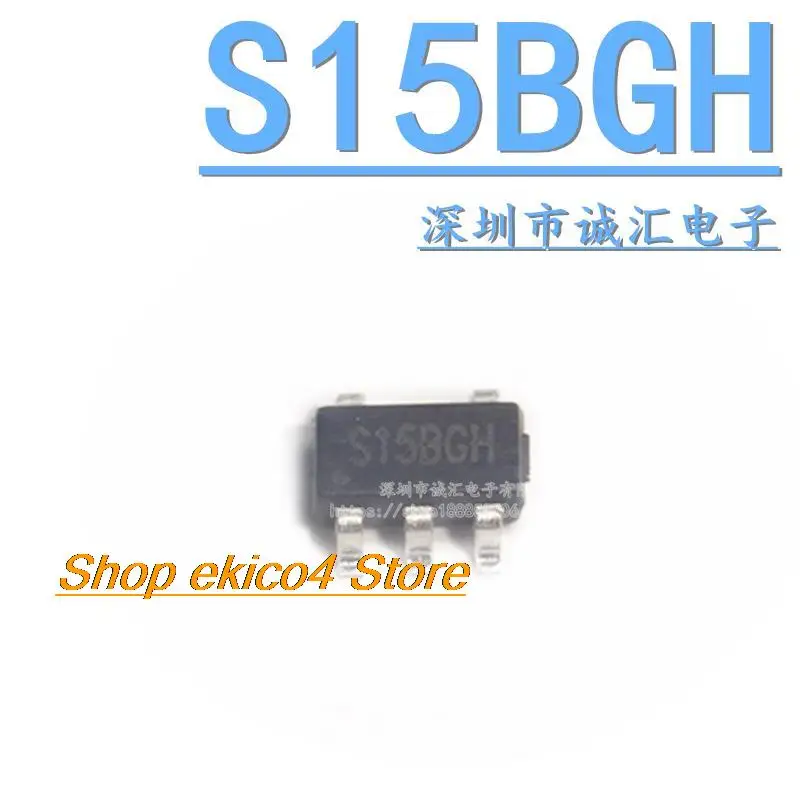 

10 шт., S15B S15BKC SOT-23-6 DC/DC