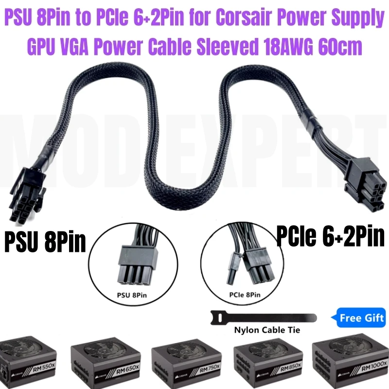 

CORSAIR RM650x RM750x RM850x RM1000x PSU 8Pin to PCIe 8Pin 6+2Pin GPU VGA Power Cable Sleeved for Type 4 Modular Power Supply