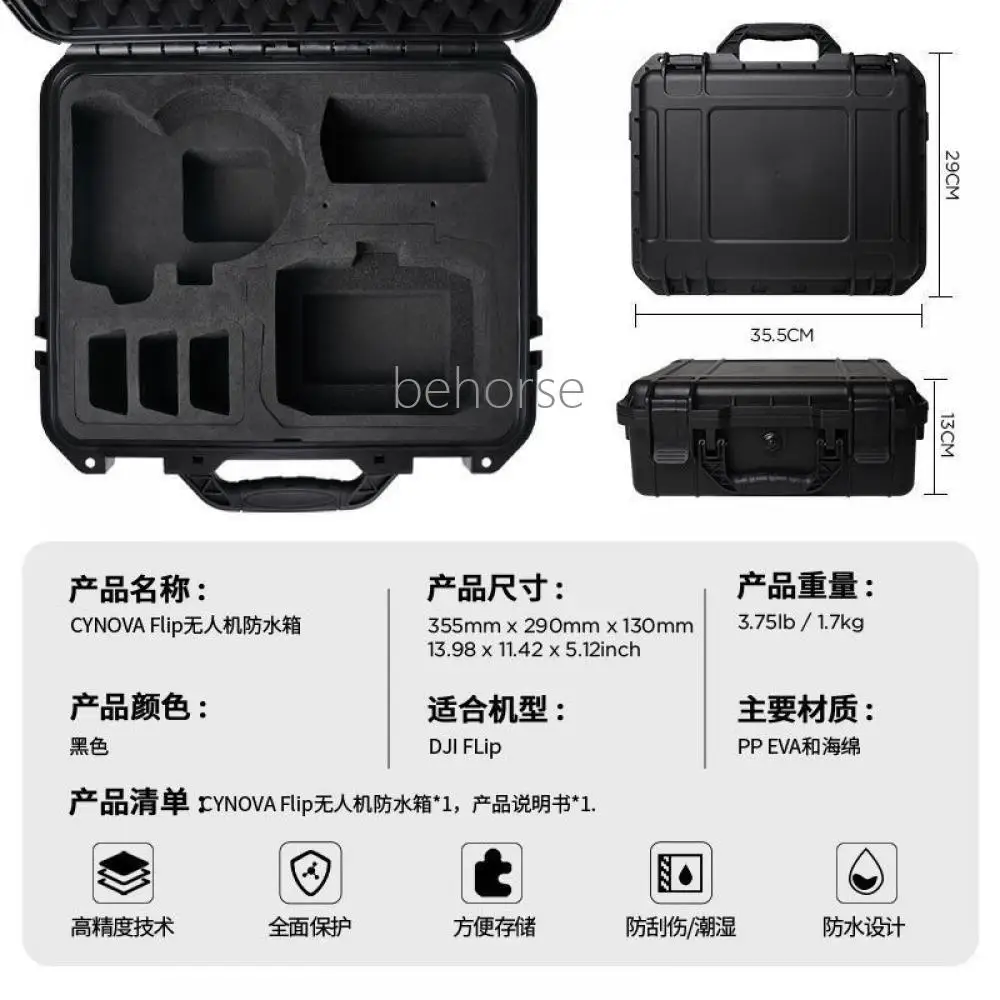 Hard Shell Waterproof Box For DJI Flip Fly More Combo Bag Explosion-proof Case Protector Suitcase For DJI Flip Drone Accessories