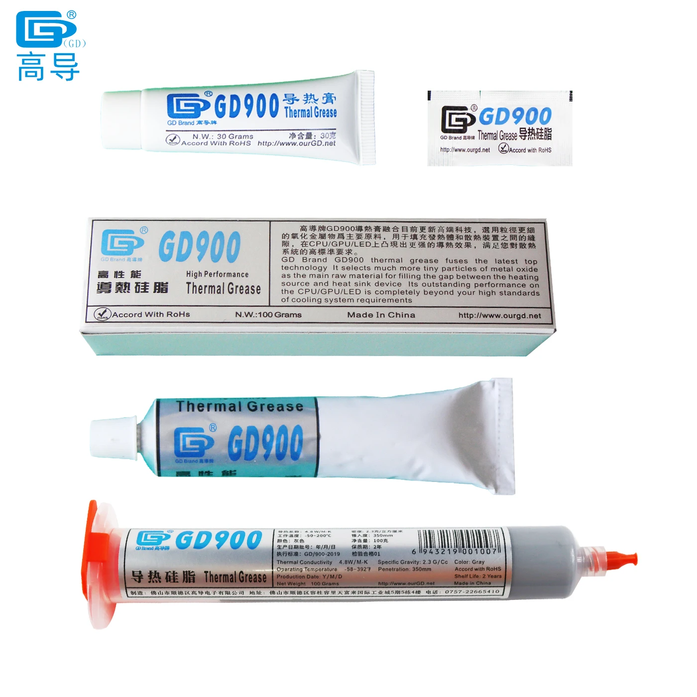 Peso Líquido 0.5 30 10 Gramas Gd900 Compostos Condutores Térmicos Cinzentos do Dissipador de Calor do Emplastro da Pasta da Graxa para a Cpu Gpu Conduziu mb st ht
