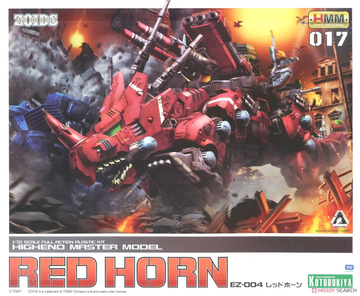 

Original Model ROBOT ANIMAL ZOIDS 1/72 Handing Building HMM ZD030 EZ-004 RED HORN Mobile Suit Kids