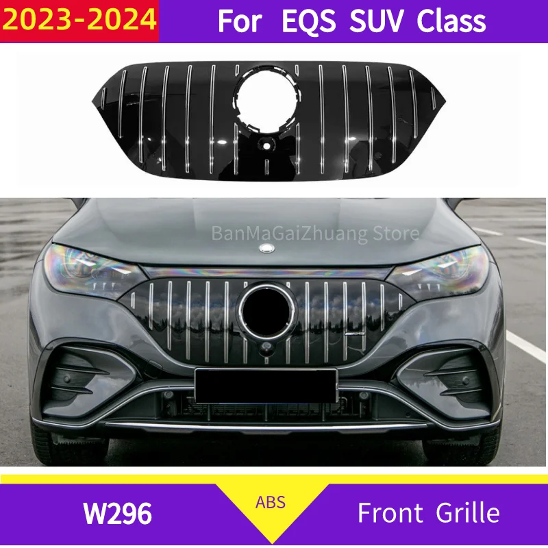 メルセデスベンツeqsクラスw296 2023-2024 eqs suv 450 53用フロント 