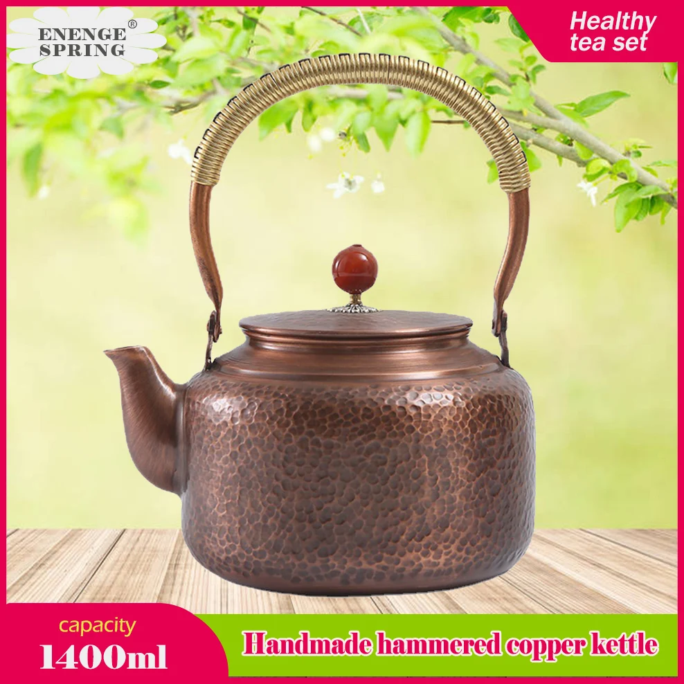 

1.4L Handmade Copper Pot Chinese Style Tea Kettle Large Capacity Pure Copper Boiling Kettle Kung Fu Teapot Healthy Tea Set