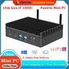 13th Gen i7 1355U i5 1335U Fanless Intel Gamer Mini PC 2*2.5G LAN PCIE4.0 DDR4 Tunderbolt 4 eGPU Desktop PC Mini Computer WiFi6 1