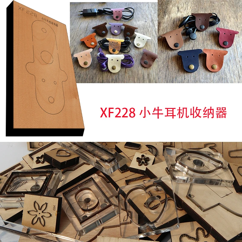 목제 다이 이어폰 보관 지갑, 가죽 공예 펀치, 핸드 툴 컷 나이프 몰드, 가죽 공예 도구