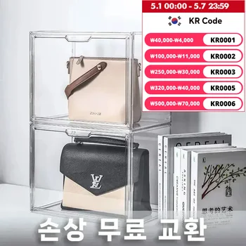 책상 책 정리함 투명 보관함, 블라인드 박스, 쇼케이스 책장 사무실 장식, 책장 아크릴 상자