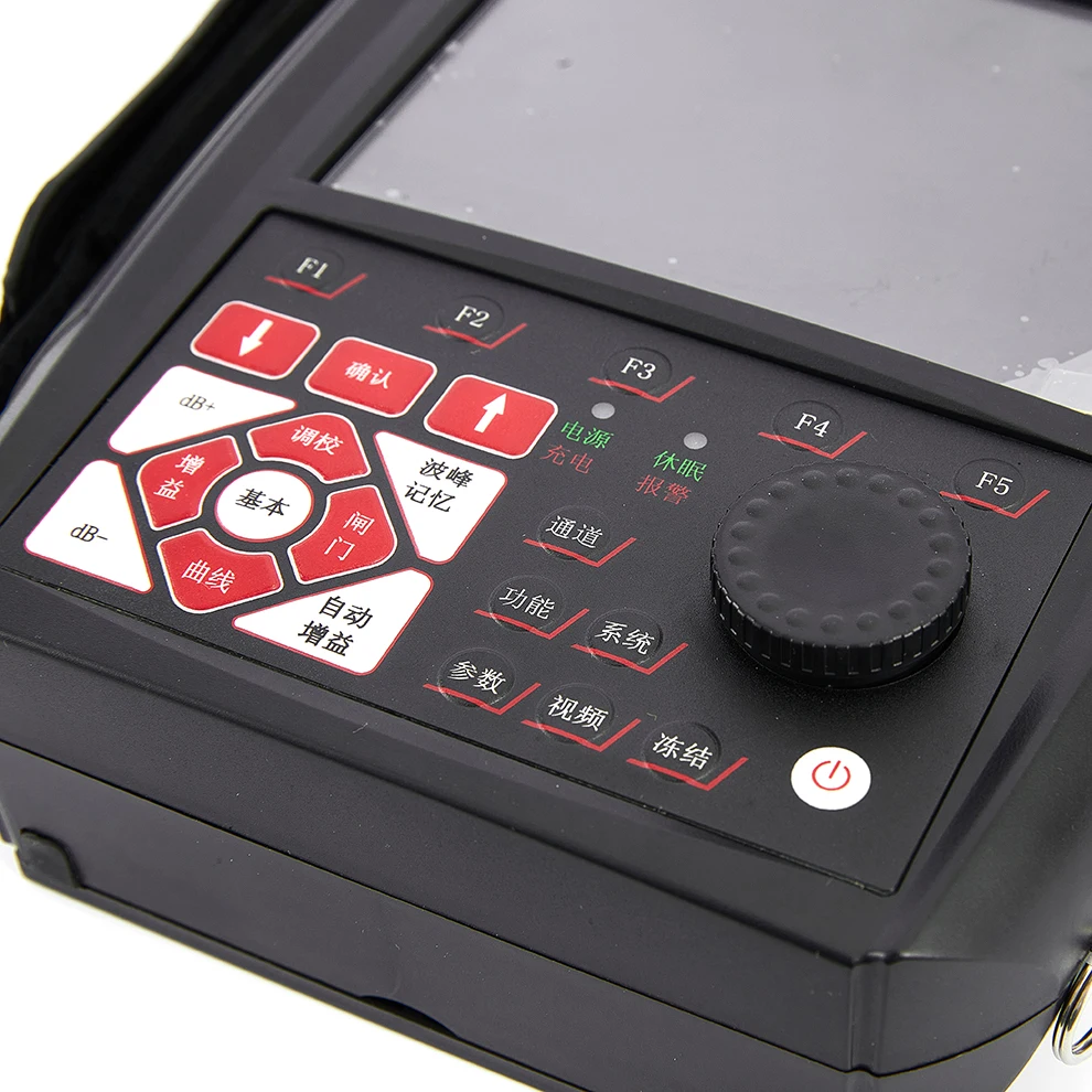 HST-650 Digital Ultrasonic Flaw Detector