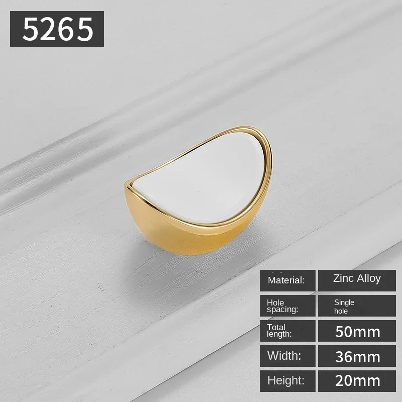 5265-S