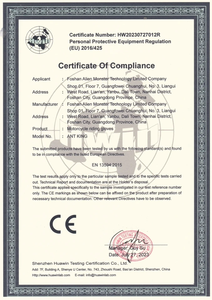 õ�� ���� ������� �尩, ������ �尩, ����ũ�ν� ���� ���� ����Ŭ�� ���� ź�� ���� ��ȣ �尩