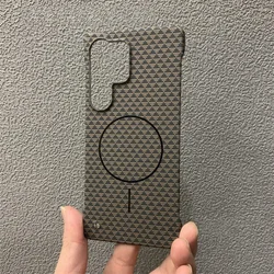 Frameless Kevlar Carbon Fiber Magnetic Phone Case with Wireless Charging Compatibility for Galaxy S23 Ultra (Sunset Gold)