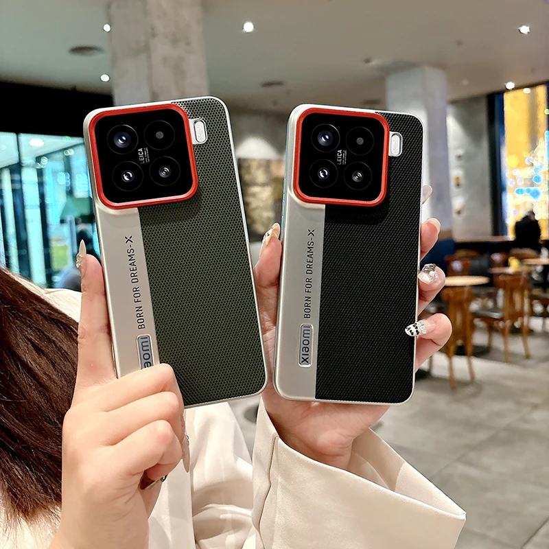 Xiaomi Leather Dual-Tone Anti-Drop & Anti-Fingerprint Phone Case