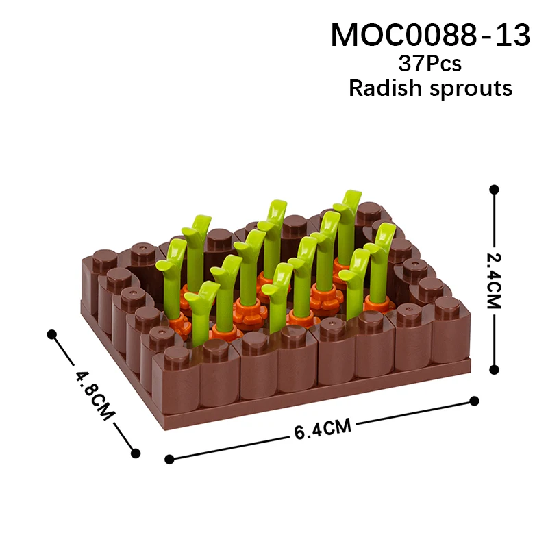 무시 도시 농장 채소밭 꽃밭 MOC 브릭 모델 키트 DIY 어린이 장난감 빌딩 블록 세트 성인 조립 선물