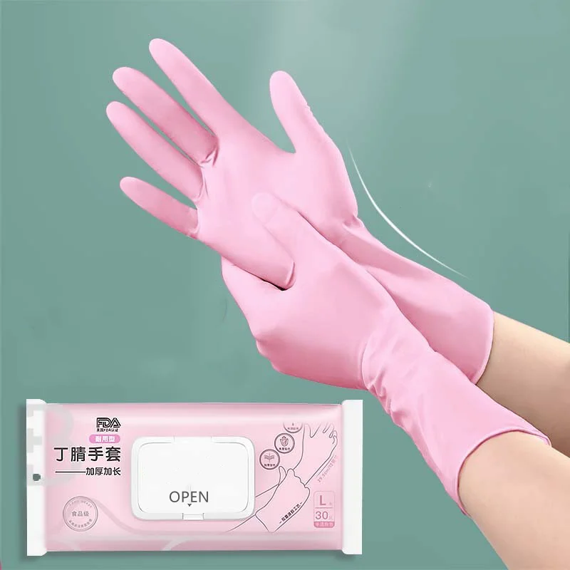 

50PCS Pink Nitrile Disposable Gloves Thickness Long Latex Free Household Gloves for Kitchen Cleaning Dishwashing Working Petcare