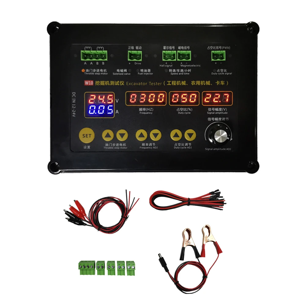 

W10 Excavator Injectors Throttle Tester Stepping Urea Pump Motor Solenoid Valves Tester Signal Real-time Display