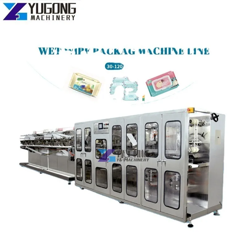 Рисунок 4 - Полностью автоматическая машина