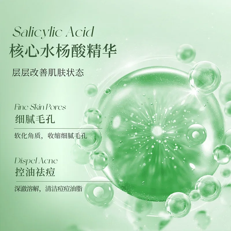 Facial Cleanser Salicylic Acid Deep Cleaning Cleanser Remove Blackheads Clarifying Pores Oil Control