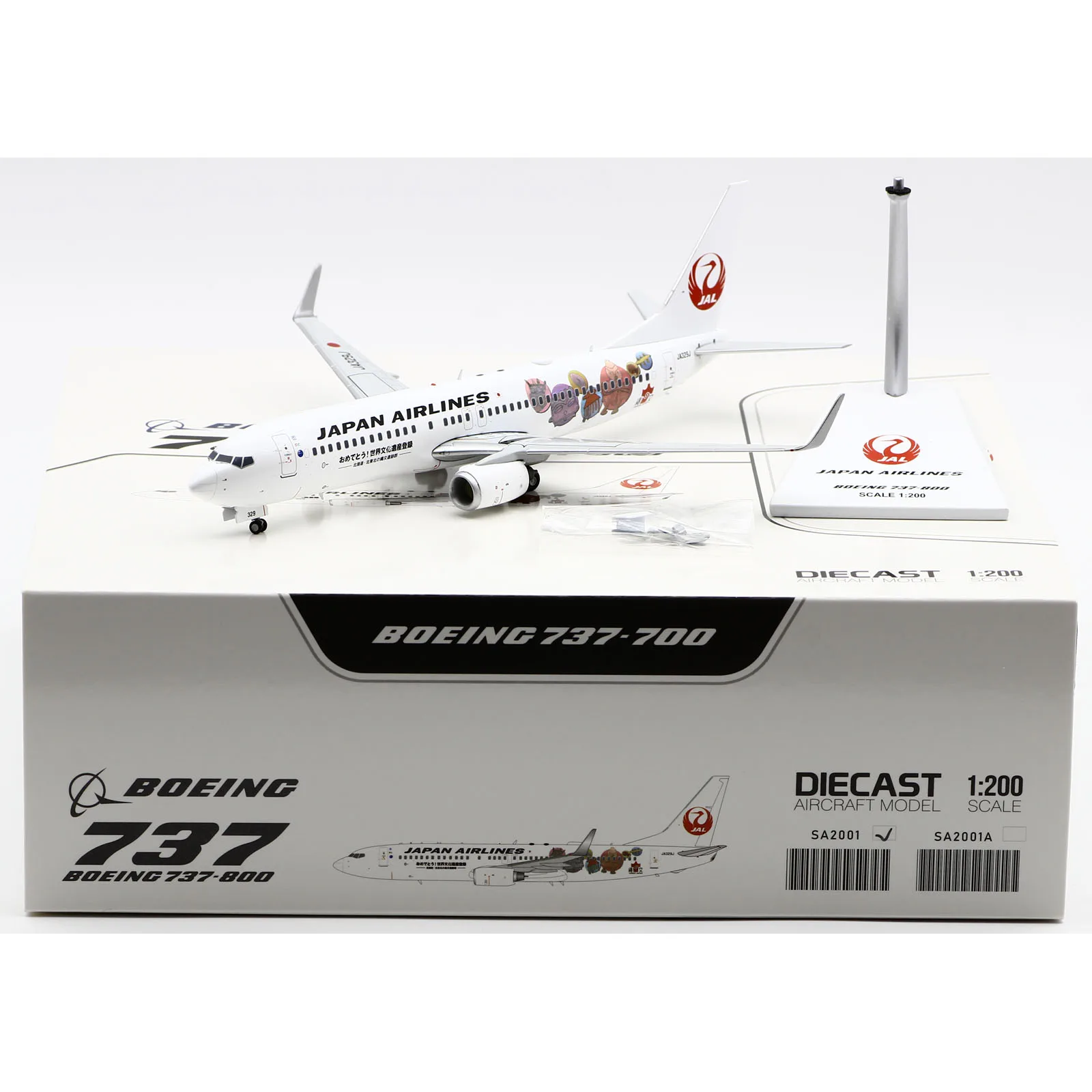 

SA2001 Alloy Collectible Plane Gift JC Wings 1:200 Japan Airlines JAL Boeing B737-800 Diecast Aircraft Jet Model JA329J