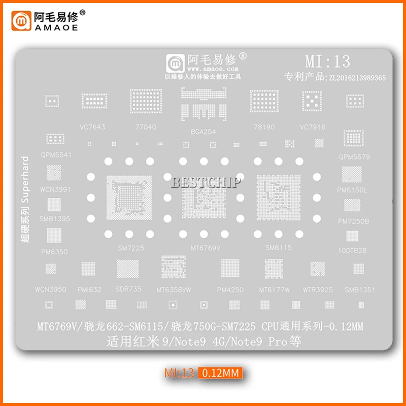 

MI13 BGA Reballing Stencil For Xiaomi Redmi 9 Note9 CPU PM6350 PM4250 SM7225 MT6769V MT6358VW PM7250B WCN3991 77040 78190 PA IC