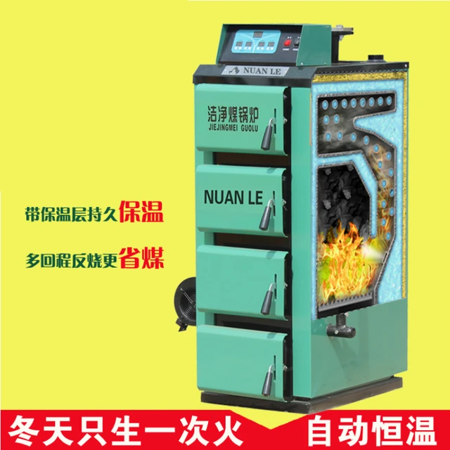 reliable and efficient heating stove