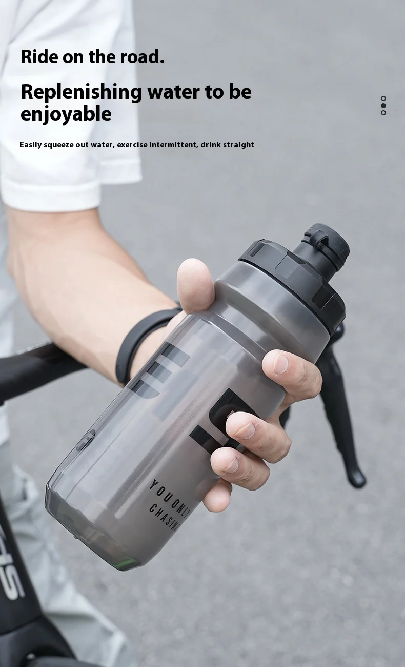 650ML PP5 Bike Water Bottle 6