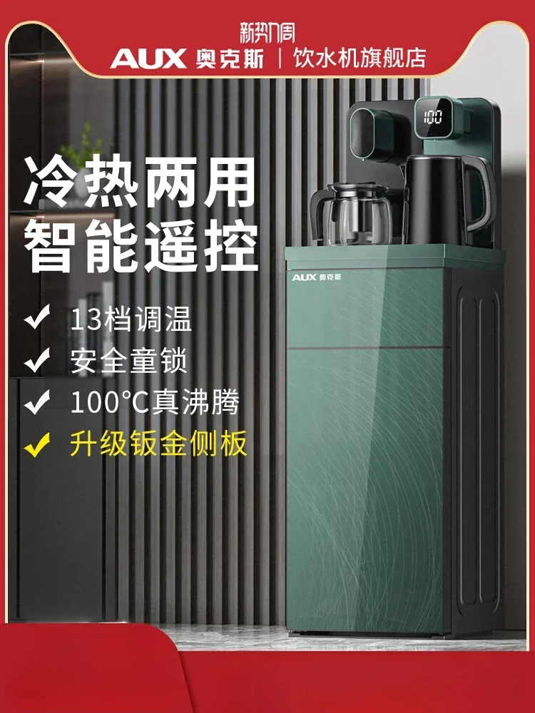 Slide image b3155fe272654ca2a49427e8420aa749