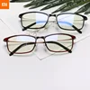 Original Xiaomi Mijia Anti-blue-rays Glass Goggles Anti-Blue Glasses 40% UV Eye Protector For Man Woman Play Phone/Computer/Game 1