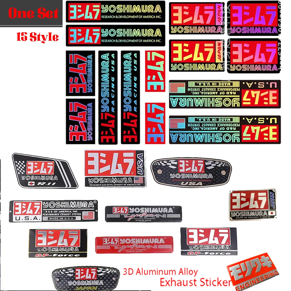 For Yoshimura Exhaust Helmet Stickers Motorcycle Escape KTM Honda Kawasaki Suzuki Triumph S1000RR GSXR CB650R Z900 PCX NMAX XMAX simulation of 1 12 for bmw honda s1000rr alloy motorcycle model ornaments alloy diecast motorcycle toy road autocycle car gifts