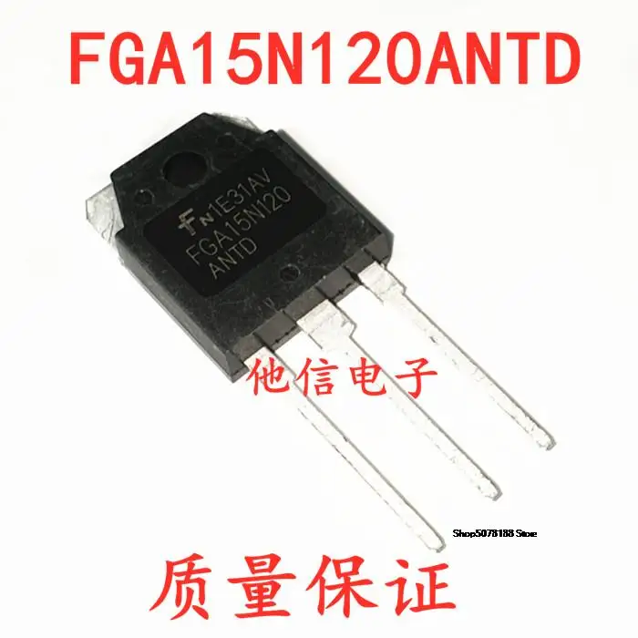 

FGA15N120ANTD IGBT FGA15N120